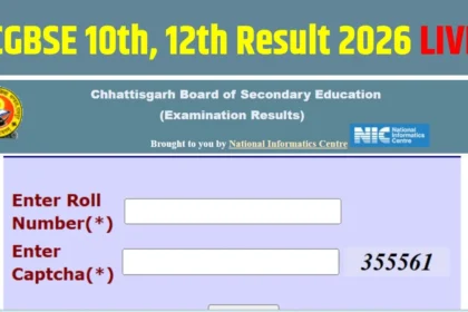 CGBSE 10th 12th Result 2026 LIVE