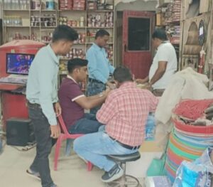 Sakti News-जिले में खाद माफियाओं पर नकेल, निरीक्षण में कई फर्मों पर कार्रवाई 2 IMG 20260407 WA0026