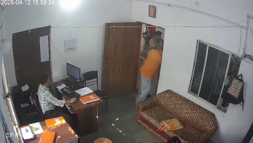 IMG 20260419 20180988