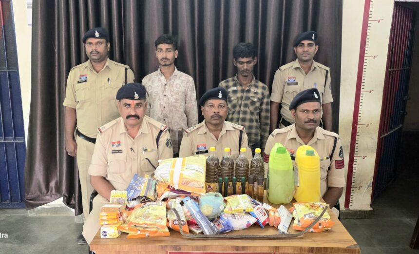 WhatsApp Image 2026 04 03 at 12.28.15 PM