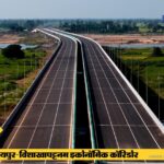 WhatsApp Image 2026 04 19 at 5.03.11 PM 860x643 1