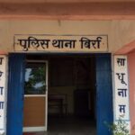 befunky 2026 3 6 12 19 9