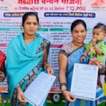 mahtari vandan yojana women will have to submit aadhaar card and ekyc is mandatory