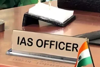 IAS Officers Transfer 1778068699