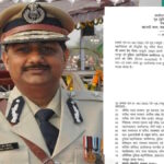 arun deo 0112