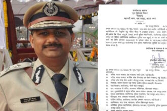 arun deo 0112