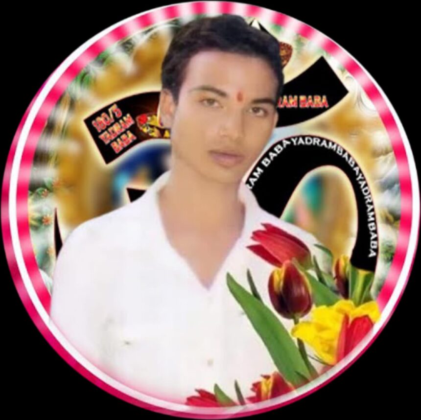 IMG 20260728 WA0031