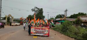 IMG 20260813 WA0027