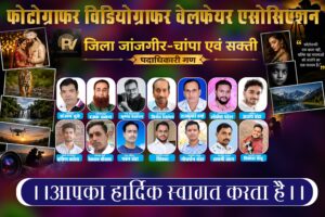 IMG 20260821 WA0008