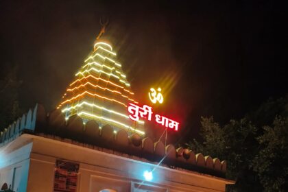 IMG 20260917 WA0118