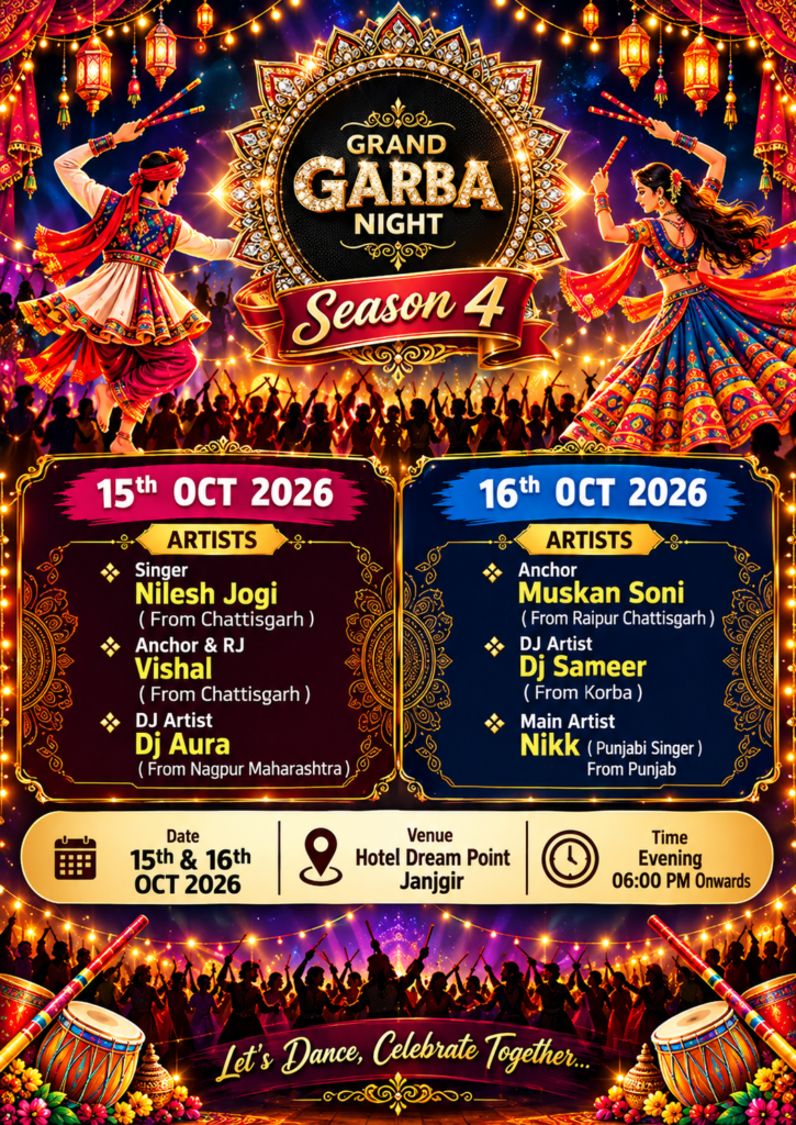 grand garba