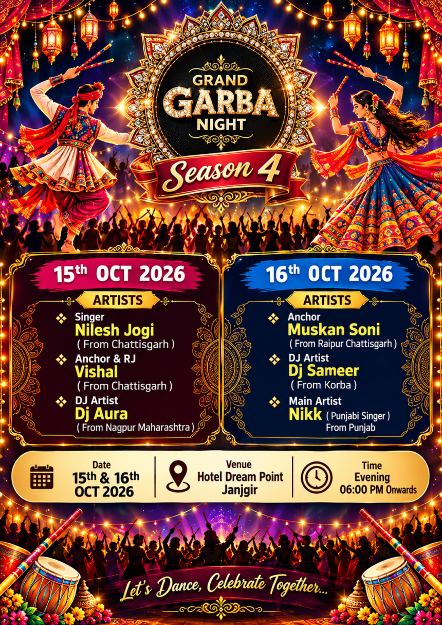 grand garba